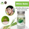 2X Thai Organic Herbal Cheraim White Balm 65g. view 3
