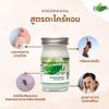 2X Thai Organic Herbal Cheraim White Balm 65g. view 4