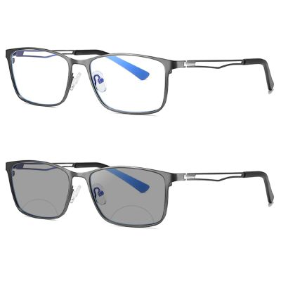 Transition Photochromic Bifocal Reading Glasses for Mens and Womens,Square Clear UV Protection Sunglasses Readers 0~+4 (gray, 3)
