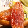 NineLife Basics Seedless red raisin| 17 ounces per bag | All natural dried fruit | No added No extra sugar | Suitable for vegetarians and vegans| view 3