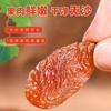 NineLife Basics Seedless red raisin| 17 ounces per bag | All natural dried fruit | No added No extra sugar | Suitable for vegetarians and vegans| view 4