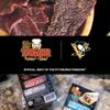 Mr. Donair Gyro Flavored Beef Jerky - Gluten-Free, Keto Friendly, Low Carb, High Protein Snack, 80 Calories + 11g Protein Per Bag - Authentic Greek Gyro Seasoning - 12 Pack, 2.8 oz Per Bag view 3