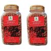 Farm Royale Anardana/Pomegranate Dried Beej Whole -1+1 Combo||(200gm & 200gm)||100% Pure and Natural||Shudh||Handpicked Material||Export quality view 1