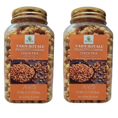 Farm Royale Roasted Chana Chick PEAS-1+1 Combo (175gm &175gm)||100% Pure and Natural||Export Quality||Hand picked materrial