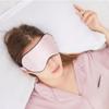 100% Mulberry Silk Sleep Mask for Women/Men Airplane Travel, Pure 22 Momme Silk Eye Mask Blackout for Sleeping, Ajustable, Luxury, Anti Wrinkle, Anti Aging Silk Blindfold, Made in USA (Pink) view 2