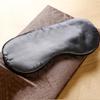 100% Mulberry Silk Sleep Mask for Women/Men Airplane Travel, Pure 22 Momme Silk Eye Mask Blackout for Sleeping, Ajustable, Luxury, Anti Wrinkle, Anti Aging Silk Blindfold, Made in USA (Slate Gray) view 2