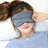 100% Mulberry Silk Sleep Mask for Women/Men Airplane Travel, Pure 22 Momme Silk Eye Mask Blackout for Sleeping, Ajustable, Luxury, Anti Wrinkle, Anti Aging Silk Blindfold, Made in USA (Slate Gray) view 3