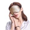 100% Mulberry Silk Sleep Mask for Women/Men Airplane Travel, Pure 22 Momme Silk Eye Mask Blackout for Sleeping, Ajustable, Luxury, Anti Wrinkle, Anti Aging Silk Blindfold, Made in USA (Taupe) view 2
