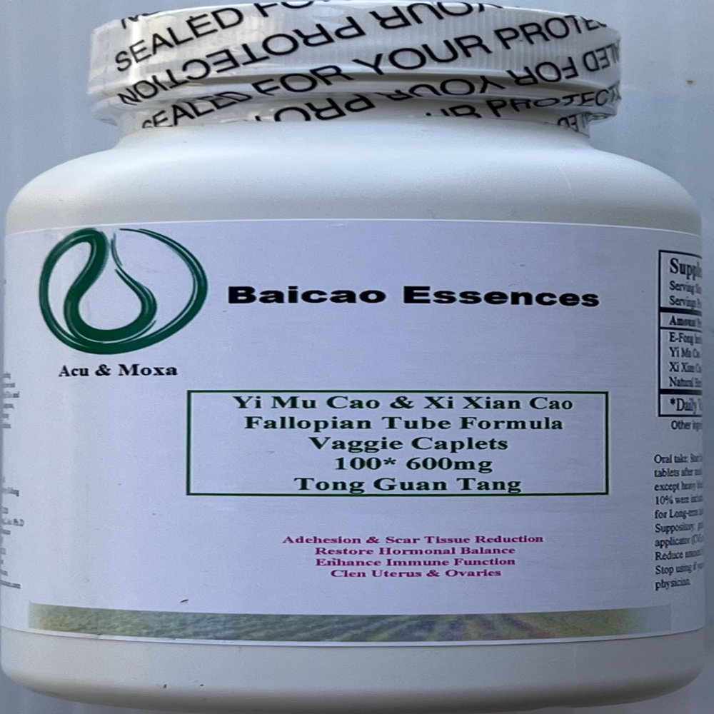 Generic Motherwort Herb & St. Paul`s Wort, Xi Xian Cao & Yi Mu Cao Fallopian Tube Formula 100 Caplets