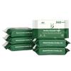 QingYa Bamboo Flushable Wipes,Septic Safe,Soft, Soothing Botanicals & Aloe, Unscented,Eco Friendly, Natural Brown Bamboo-Pulp Based Flusable Wipes for Women/kids/Adults 360Count (6 Packs of 60) view 1