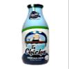 Tu Chicha Chisimo 33.81 fl oz x 3  Venezuelan Chicha Rice Drink  Vanilla Flavor  Traditional Hispanic Beverage  Creamy Latin Rice Milk Drink  Ready-to-Drink  Pack of 3 view 3