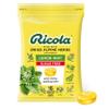 Ricola Sugar Free 105ct Lemon Mint & 45ct Berry Medley Throat Drops Bundle view 2