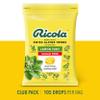 Ricola Sugar Free 105ct Lemon Mint & 45ct Berry Medley Throat Drops Bundle view 3
