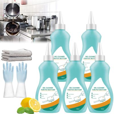 Magic Gel Cleaner for Pots and Pans, Professional Gel Cleaner for Pot Bottom, Black Pot Bottom Cleaning Gel, Bottom of the Pot Black Scale Cleaner, Gel Cleaner for Cookware Bottom (5Pcs)