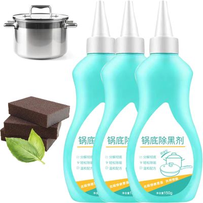 LSNTUU Magic Gel Cleaner for Pots and Pans,Magic Gel Cleaner for Pot Bottom,Gel to Clean Pots and Pans,Black Pot Bottom Cleaning Gel,Cleaner for Bottom of Pots and Pans (3PCS)