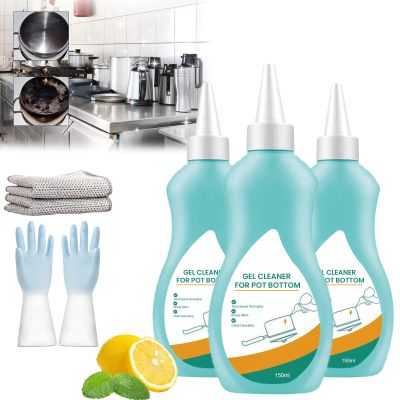 Magic Gel Cleaner for Pots and Pans, Professional Gel Cleaner for Pot Bottom, Black Pot Bottom Cleaning Gel, Bottom of the Pot Black Scale Cleaner, Gel Cleaner for Cookware Bottom (3Pcs)