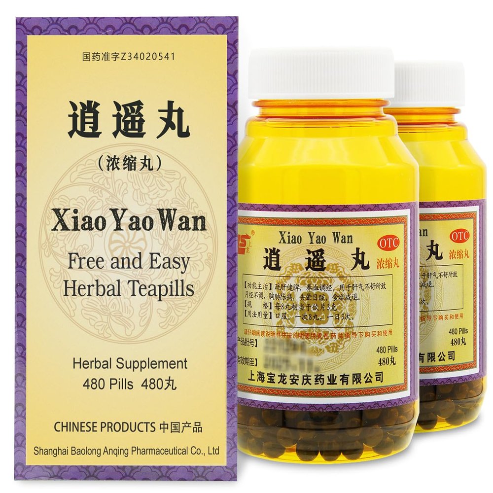 ciwoll Xiao Yao Wan Herbal Teapills 960 ct (120 Servings | 480 Pills2 Packs) - Free and Easy Herbal Teapills