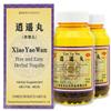 ciwoll Xiao Yao Wan Herbal Teapills 960 ct (120 Servings | 480 Pills2 Packs) -  Free and Easy Herbal Teapills view 1