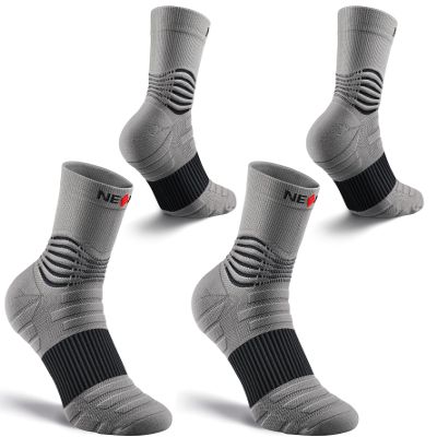 NEENCA Medical Compression Socks2 Pairs, Ankle Socks for Injury Recovery, Pain Relief, Swelling, Sport Protection 20-30 mmHg