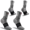 NEENCA Medical Compression Socks2 Pairs, Ankle Socks for Injury Recovery, Pain Relief, Swelling, Sport Protection 20-30 mmHg view 1
