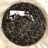 2021 Chen Sheng Hao Meng Zhen Raw Pu-erh Tea Cake, 357g, from Yunnan view 4