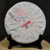 2016 Chen Sheng Hao Han Qing Raw Pu-erh Tea Cake, 357g, from Yunnan view 4