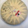 2021 Chen Sheng Hao ChenSheng No.1 Raw Pu-erh Tea Cake, 357g, from Yunnan view 3