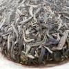 2019 Chen Sheng Hao Naka Raw Pu-erh Tea Cake, 357g, from Yunnan view 3