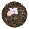 2019 Chen Sheng Hao Naka Raw Pu-erh Tea Cake, 357g, from Yunnan view 4