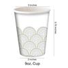VeZee Hanna K Signature Metallic Rays 9oz. Paper Cups: 648Ct, HS95042 view 2