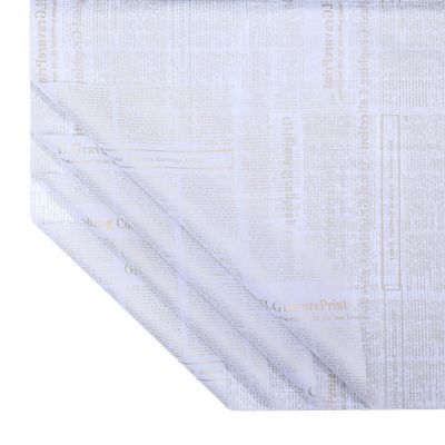 Antique Newspaper Gift Tissue Paper Bulk Large Floral Wrapping Paper Book Clothes Jewelry White and Gold Wrap Paper 28pcs Mother's Day Birthday Gift Packaging DIY Craft 27.5x19.7 Inch (1 White Gold)