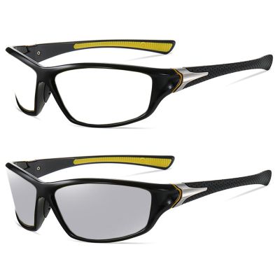 willochra Transition Photochromic full lens Reading Glasses Men Safety Sports Square Sunglasses Readers Fashion Anti UV Ray (yellow, 1.75, x)