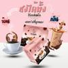 Generic Roasted Arabica CoffeeSnack Delicious Mellow 10 Sachets/Box (200g) Kenkota Instant Coffee By Kratae (of 4) By Beautygoodshop [Get Free For You Beauty Gifts], Large view 2