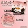 Generic 10 Sachets/Box (200g) Kenkota Instant Coffee By Kratae Roasted Arabica CoffeeSnack Delicious Mellow Set 8 By Beautygoodshop [Get Free For You Beauty Gifts], Large view 2
