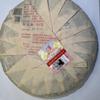 2023 ChenShenghao Jade Rabbit Welcomes Spring Raw Pu-erh Tea Cake, 357g, from Yunnan view 3