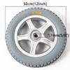 1 Pair 12 Inch Electric Wheelchair Replacement Rear Wheels, Solid Rubber Tires, with 17mm(5/8") Bearing view 2