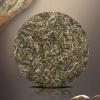 2018 ChenShenghao Raw Pu-Erh Tea, 357g view 4