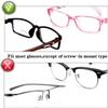 10 Pairs White Adhesive Glasses Nose Pads, Silicone Nose Pads for Glasses,Pea Shape Stick on Anti-Soft Silicone, Adhesive Nose Pads Glasses for Glasses, Eyeglasses and SunglassesEyeglasses Care view 4