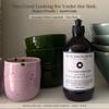 Murchison-Hume Heirloom Dish Soap | Plant-Based Dishwashing Liquid | Tough on Grease | Gentle on Hands & Sensitive Skin | Non-Toxic | Safe for Fine China | Australian White Grapefruit | 16 fl oz view 3