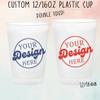 20pcs Custom Wedding Frosted Cups Favors, Personalized Custom Wedding Plastic Cups, Drinking Cup for Bridal Shower Anniversary Engagement Birthday view 3