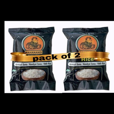 MAHANANDI KURNOOL SONA MASOORI RICE 1000 GRAMS (pack of 2- each 500grams)
