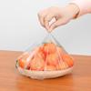 YZFEIJDNA Disposable Plastic Cling Film Cover, Household Vegetable Cover, Multi-Layer Fruit and Vegetable Cling Film Cover, Elongated 38cm view 4