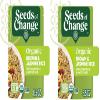 Generic Pack Of 2 Organic Brown Jasmine with Cilantro and a Hint of Lime Rice 8.5 oz. view 1