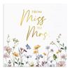 Audree 50 Pack Gold Foil Floral Miss to Mrs Napkins 3-Ply (5x5") - Wildflower Bridal Shower Decorations - Paper Napkins for Wedding, Engagement, and Bridal Shower Party view 1