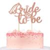 UXYOKM 1Pc Bride to Be Cake Topper Glitter Bridal Shower Cake Pick with Diamond Ring for Wedding Engagement Bachelorette Party Cake Decorations Supplies view 1