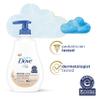 Baby Dove Soothing Wash and Calming Moisture Baby Wash Bundle with Colloidal Oatmeal and Chamomile Scent 13 oz (2 items) view 4