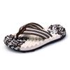 YFDZKJ Foot Reflexology Massager Slippers,Acupressure Massage Sandals,Men Women Relief Plantar Fasciitis Heel Arch Arthritis Neuropathy Pain Outdoor Beach Shoes(Size:EU 42,Color:Brown) view 1