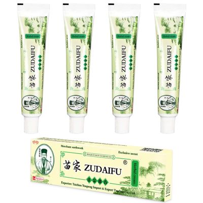 KoKoWill 4 Pcs Chinese Herbal Cream for Dryness, Redness and Sensitive Skin