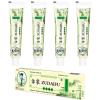 KoKoWill 4 Pcs Chinese Herbal Cream for Dryness, Redness and Sensitive Skin view 1