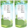 Food to Live Organic Instant Rolled Oats, 14 Pounds - Ready in 1 Minute Non-GMO Whole Grain Oatmeal. Good Source of Fiber and Protein. Great Quick Cook and Overnight Oats for Nutritious Breakfast view 2
